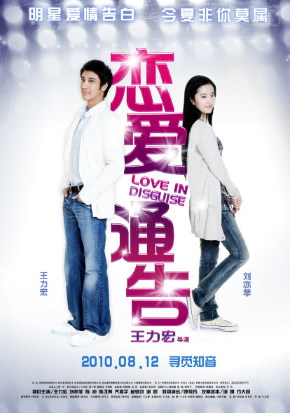 成人高考本科有学位证吗?